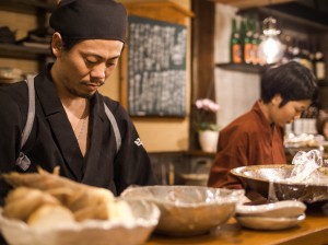 居酒屋 仕事できる